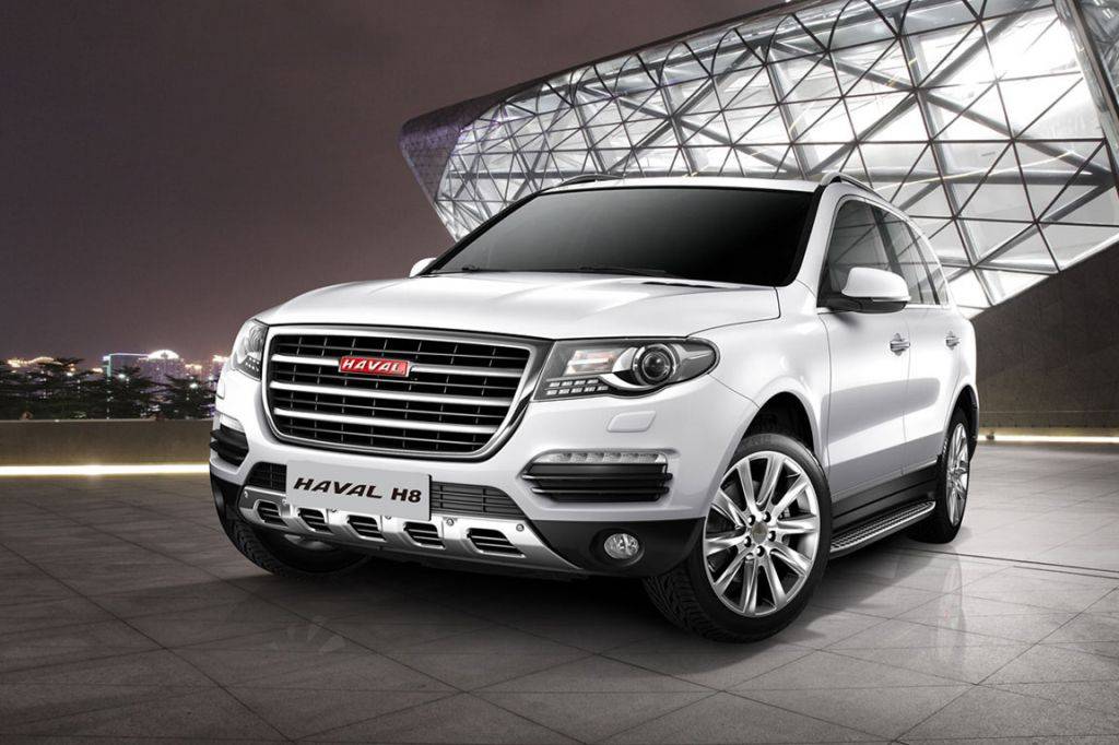 Haval H8