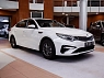 Kia Optima 2019 года