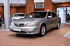 Nissan Maxima 2002 года