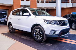Geely Emgrand X7