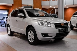 Geely Emgrand X7