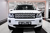 Land Rover Freelander 2014 года