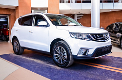 Geely Emgrand X7