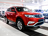 Geely Atlas 2020 года