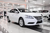 Nissan Sentra 2015 года