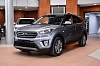 Hyundai Creta 2017 года