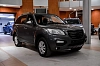 Lifan X60 2013 года