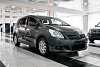 Toyota Verso 2011 года