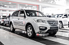 Lifan X60 2020 года