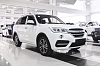 Lifan X60 2017 года