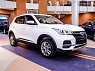 Chery Tiggo 4 2020 года