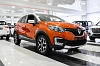 Renault Kaptur 2016 года