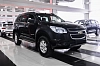 Chevrolet TrailBlazer 2014 года