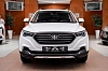 FAW Besturn X40 2019 года