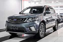 Geely Emgrand X7