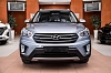 Hyundai Creta 2017 года