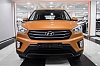 Hyundai Creta 2016 года