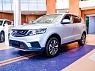 Geely Emgrand X7 2019 года