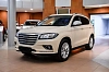 Haval H2 2017 года