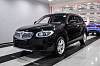 Brilliance V5 2014 года