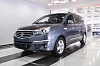 SsangYong Stavic 2013 года