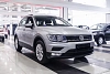 Volkswagen Tiguan 2017 года