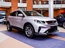 Geely Coolray 2020 года